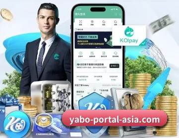 亚博 APP | Yabo