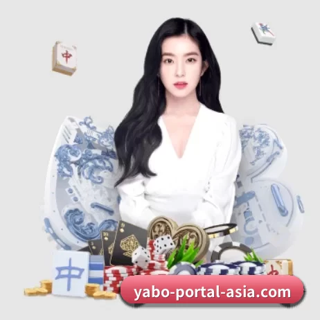 坚持做好基础的事（Yabo）